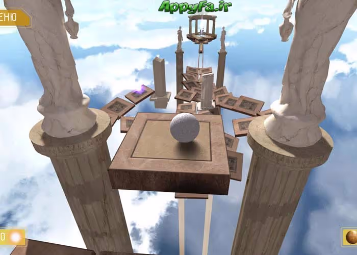 Ball Resurrection