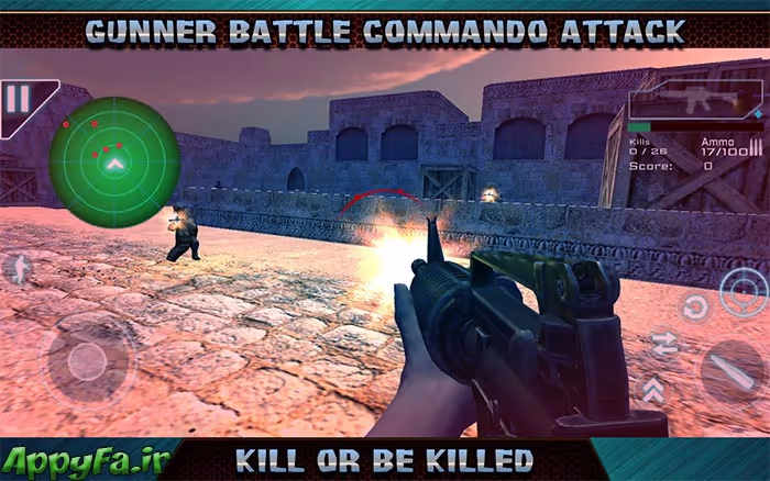 Gunner Battle Commando Attack