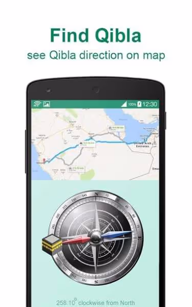 Connect to Qibla And Prayer 6
