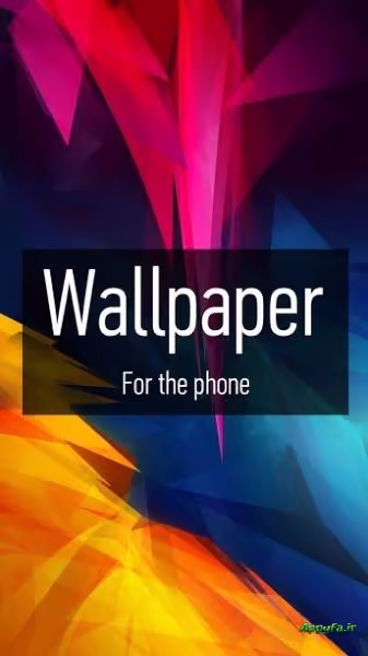 Full HD Wallpapers 1