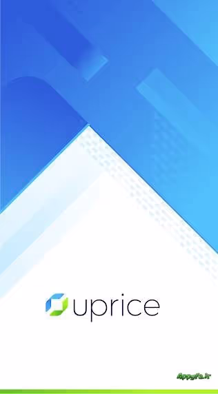 Uprice Light fast offline currency converter 1