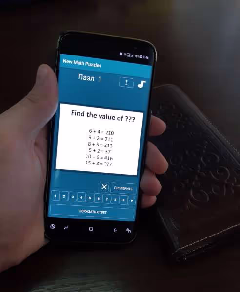 New Math Puzzles for Geniuses 2019 2
