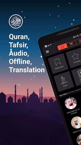 Quran Pro Muslim MP3 Audio offline Read Tafsir 1