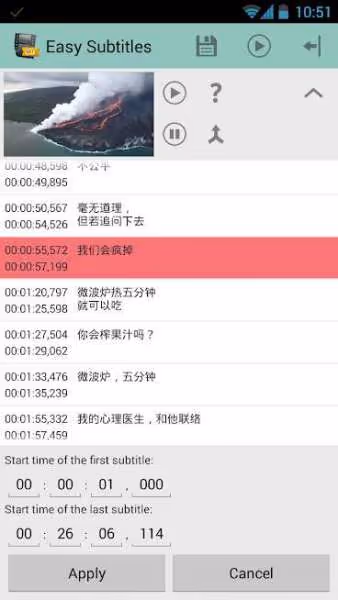 Easy Subtitles 1