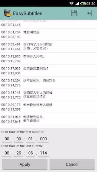 Easy Subtitles 2