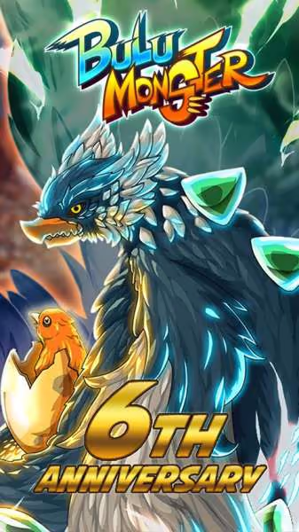 Bulu Monster 6