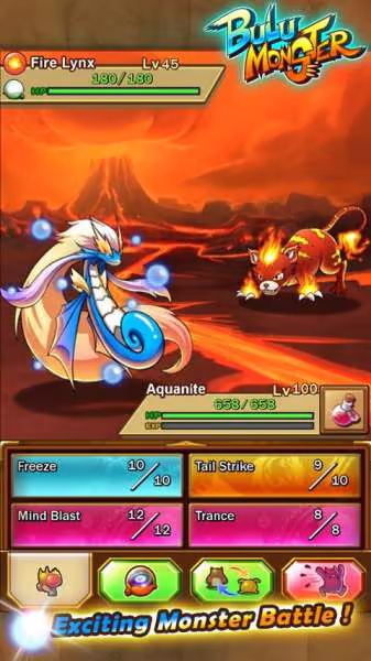Bulu Monster 7