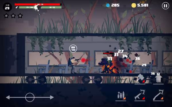 Dead Rain New zombie virus 5