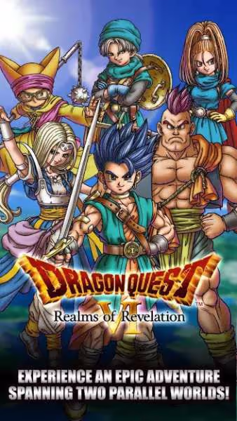 DRAGON QUEST VI 1