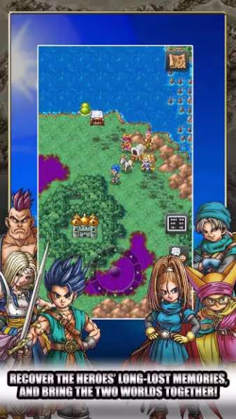 DRAGON QUEST VI 2