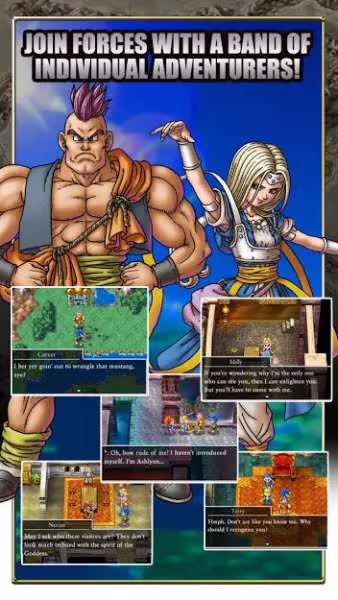 DRAGON QUEST VI 4