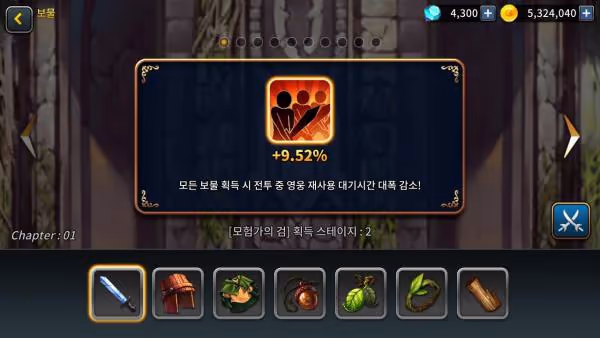 Kingdom Defenders 3