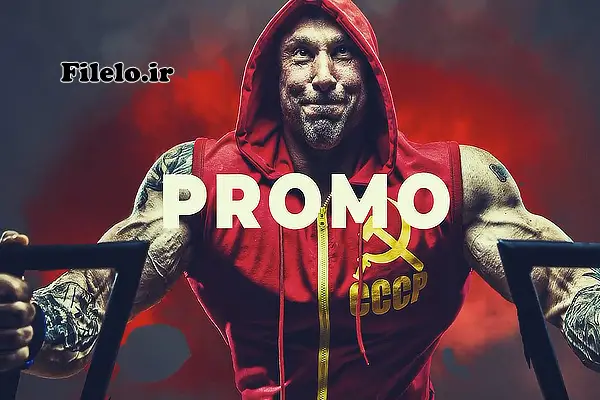 پروژه ورزشی افتر افکت Cool physical 1