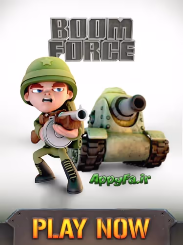 Boom Force