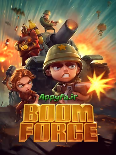 Boom Force