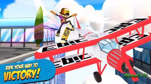 Epic Skater 5