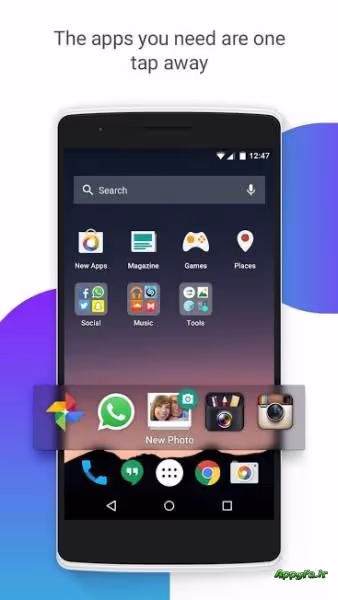 EverythingMe Launcher 4