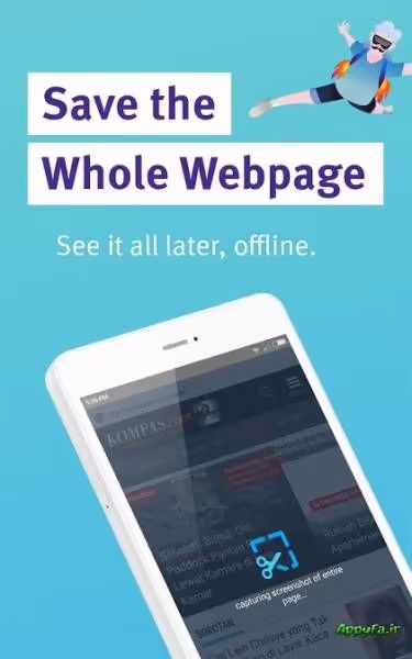 Firefox Rocket 5