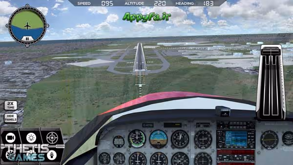 Flight Simulator FlyWings