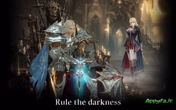 HEIR OF LIGHT 1