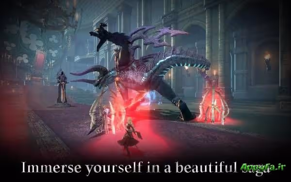 HEIR OF LIGHT 2