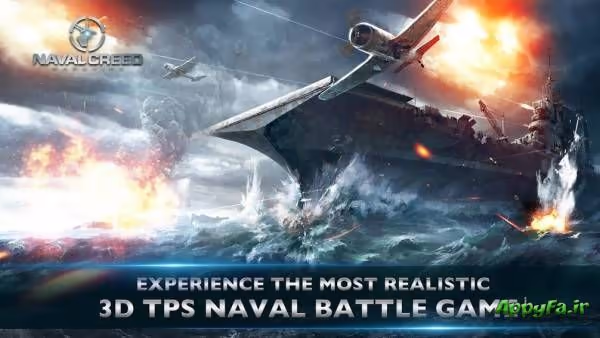 Naval Creed Warships 1
