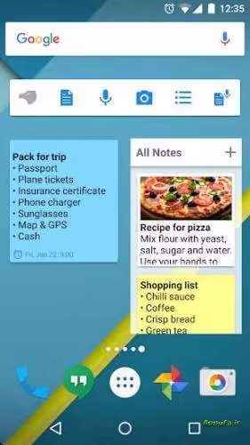 Splend Apps Notepad 8