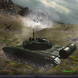 Tank Simulator Battlefront icon