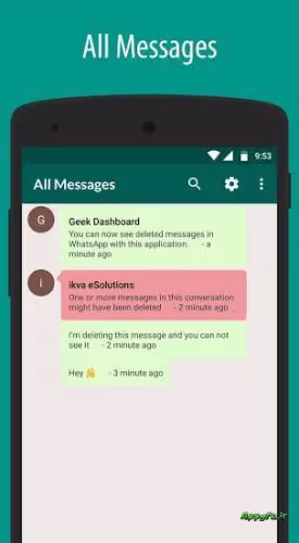 WA Delete for Everyone View Deleted Messages 5