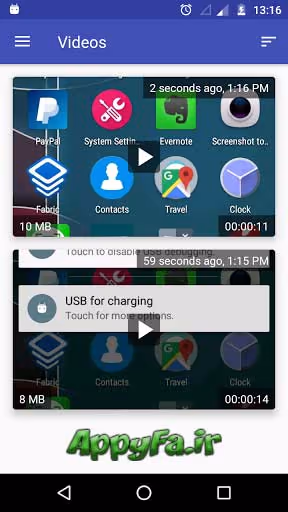 اپلیکیشن screenshot capture recorder